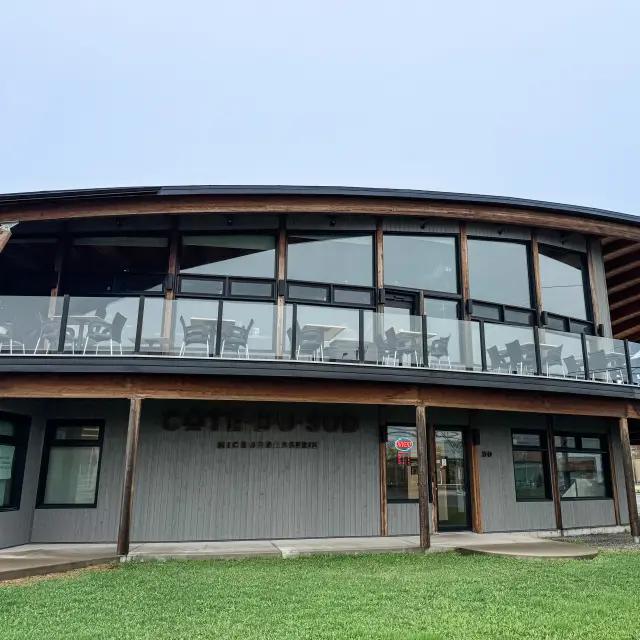 Bâtisse extérieure de la Microbrasserie Côte-du-Sud à Montmagny
