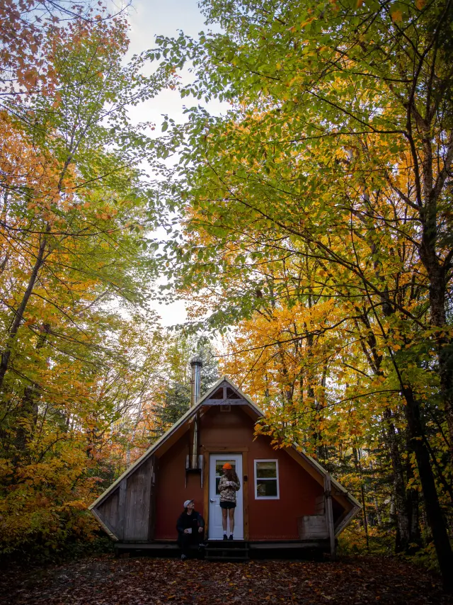 Prêt-à-camper du Parc du Massif du Sud de Saint-Philémon