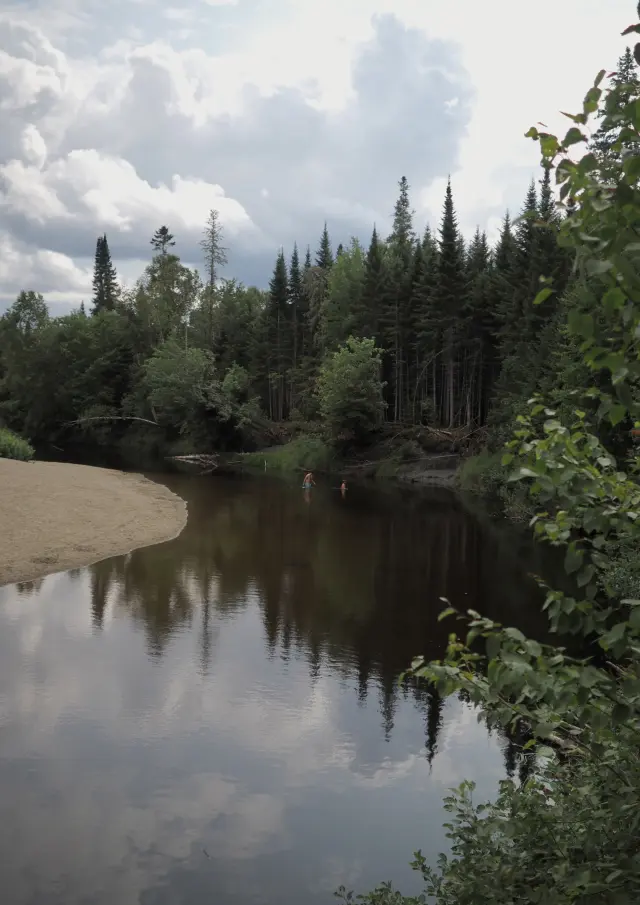 Parc des Appalaches