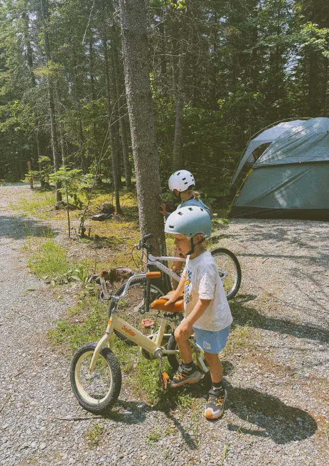Camping Mont-Sugar Loaf- Parc des Appalaches